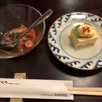 ざくろ 銀座店 - 