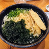 あずみうどん 太刀洗店