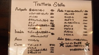 h Trattoria Stella - 