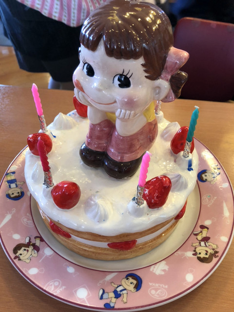 定番だけど楽しい不二家バースデー By ハシビロさん 不二家レストラン 前橋中央大橋店 Fujiya Restaurant 新前橋 ファミレス 食べログ 定番だけど楽しい不二家バースデー By ハシビロさん 不二家レストラン 前橋中央大橋店 Fujiya Restaurant 新前橋 ファミレス 食べログ