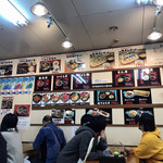 はまやき安兵衛 - 