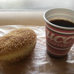 パン工房 アンマローネ - 岩出山納豆パンとコーヒー