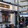 GRANNY SMITH APPLE PIE & COFFEE  三宿店