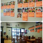 みなと市場 小松鮪専門店 - 店内