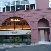 焼肉 うしみつ 恵比寿本店 - 