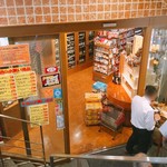 山本商店 - 