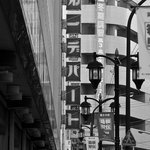 サンモリノ - 第一デパート（第は略字）