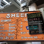 SHEEP - 入口横看板