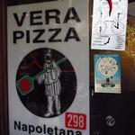 Pizzeria Pancia Piena - 店先の看板