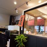 Komugi Nomi No Ri - 手打ちうどん 小麦の実り 灘本店（灘区）