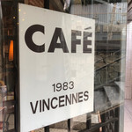 ｃａｆｅ vincennes deux - 