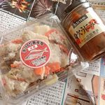 ひろせ商店 - 購入一揃；手づくり飯寿司(大羽)と身欠うにみそ @2018/12/29