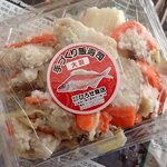 ひろせ商店 - 手づくり飯寿司(大羽)；原材料と賞味期限の表記は有りません(^^;) @2018/12/29