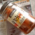 ひろせ商店 - 身欠うにみそ(ラベル)；函館竹田食品ｻﾝの製造です(^^)v @2018/12/29