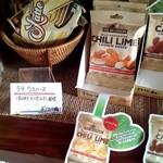 サウンスンダ Hiroko - 