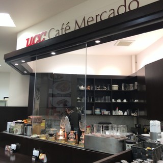 福井駅 福井県 でおすすめの美味しいコーヒー専門店をご紹介 食べログ