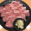 焼肉きんぐ　 仙川店