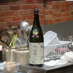 トリワイン ＰＩＫＯＳＨＨＨＵ - 