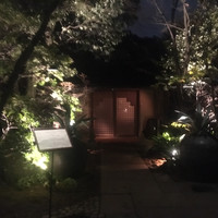 THE SODOH HIGASHIYAMA KYOTO - 純和風な見た目