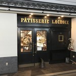 PATISSERIE LACROIX - 外見は落ち着いてます