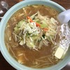 ラーメン北海 都南店