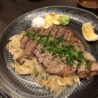 あまの - 
