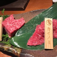 飛騨牛一頭家 馬喰一代 長良本家 - 