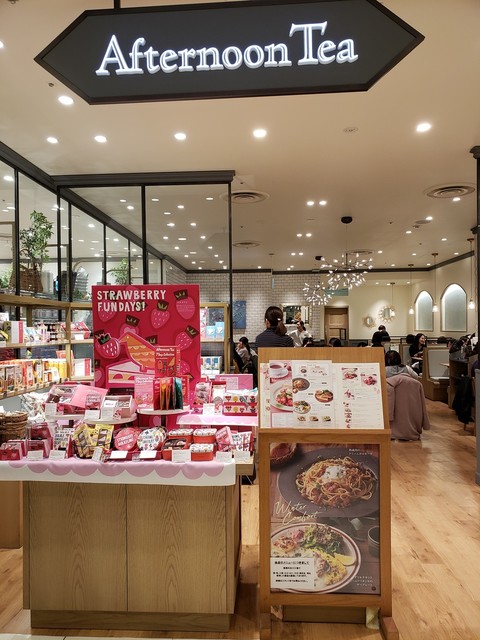 アフタヌーンティー ティールーム 大宮ルミネ店 Afternoon Tea Tearoom 大宮 カフェ 食べログ