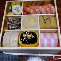日本料理 たかむら - 三の重～車海老つや煮・百合根きんとん・数の子・丹波黒豆柚子釜・知床蒸地鶏・蒲鉾・田作り・信田巻