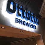 Ottotto BREWERY - 