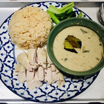 カオマンガイキッチン 大宮 - 