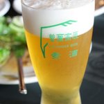 Sonikougen Famu Gaden - フルーティーで香りさわやかなビール「ケルシュ」
