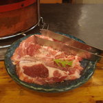 成吉思汗 大黒屋 - ハーブラム