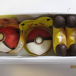 Mister Donut - 