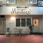 原価STYLE RESTAURANT Mariage～マリアージュ～ - 外観