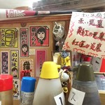 八福神 - 京橋ドラム缶のシールも貼ってありました