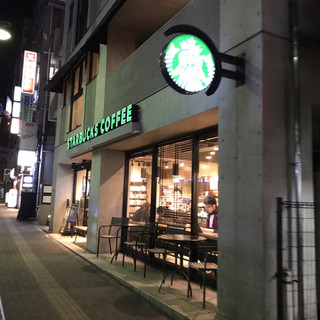 口コミ一覧 スターバックス コーヒー 明大前店 明大前 カフェ 食べログ