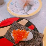 Kappasushi - 