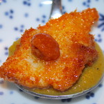 とんかつ青柳 - 一口カツカレー アップ