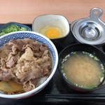 Yoshinoya - 