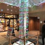 山麓館農場レストラン - 