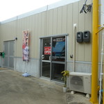 ましな珈琲 - 外観②