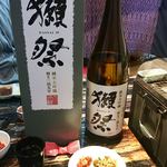 あぶり厨房 我風 - 