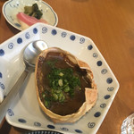 鳥取の地酒てんまり - 