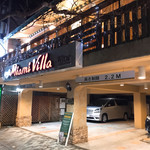 Miami Garden Kyu Karuizawa Ten