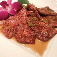 游玄亭 新宿 - 