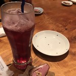 でん - 