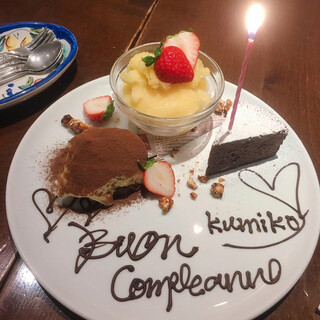 誕生日にぴったりな福岡市内の人気店 サプライズokのお店などおすすめ選 食べログまとめ 誕生日にぴったりな福岡市内の人気店 サプライズokのお店などおすすめ選 食べログまとめ