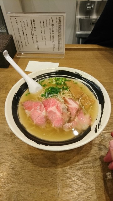 らーめん 柊>