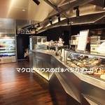 HealthyTOKYO Cafe & Shop - 